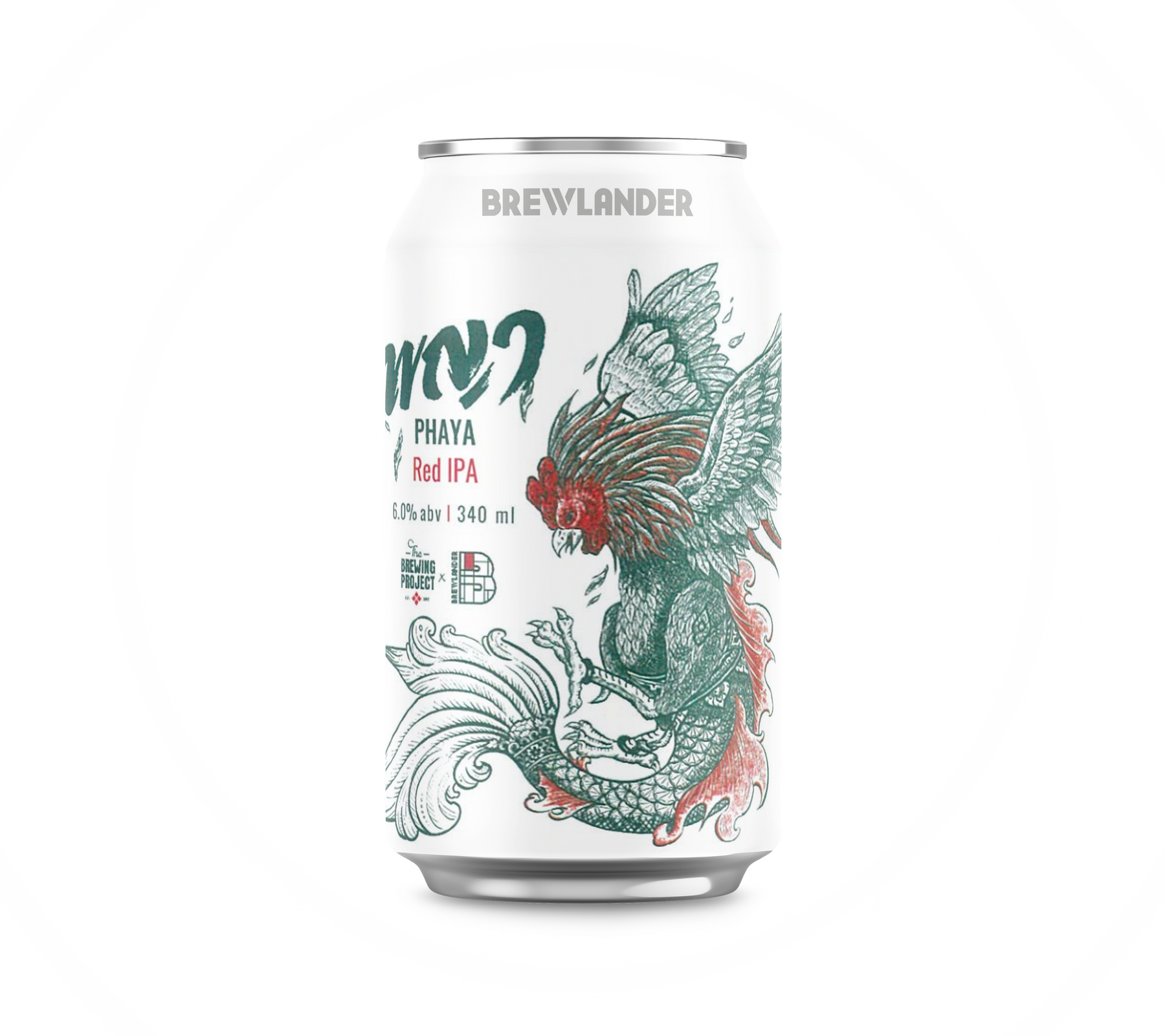 singapore local craft beer brewery award winning brewlander phaya red ipa dank tropical hoppy well balanced the brewing project thailand collab citrusy fresh pine gift idea