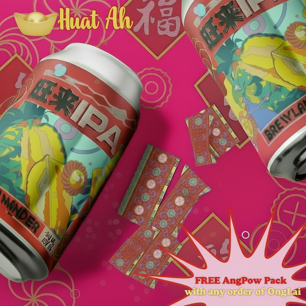 旺来 (Ong Lai) IPA - Coming Soon!!